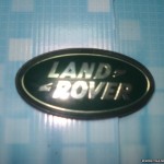 Land rover